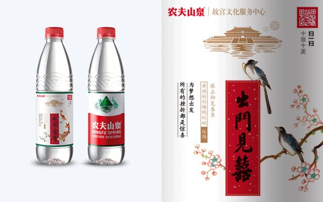 專業寵物服飾品牌